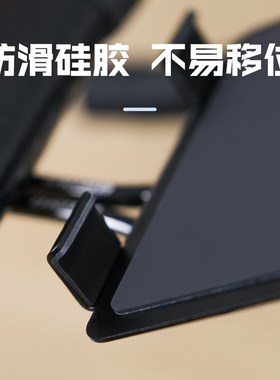 CYCPLUS室内骑行手机平板支架公路山地自行车骑行台训练支架配件