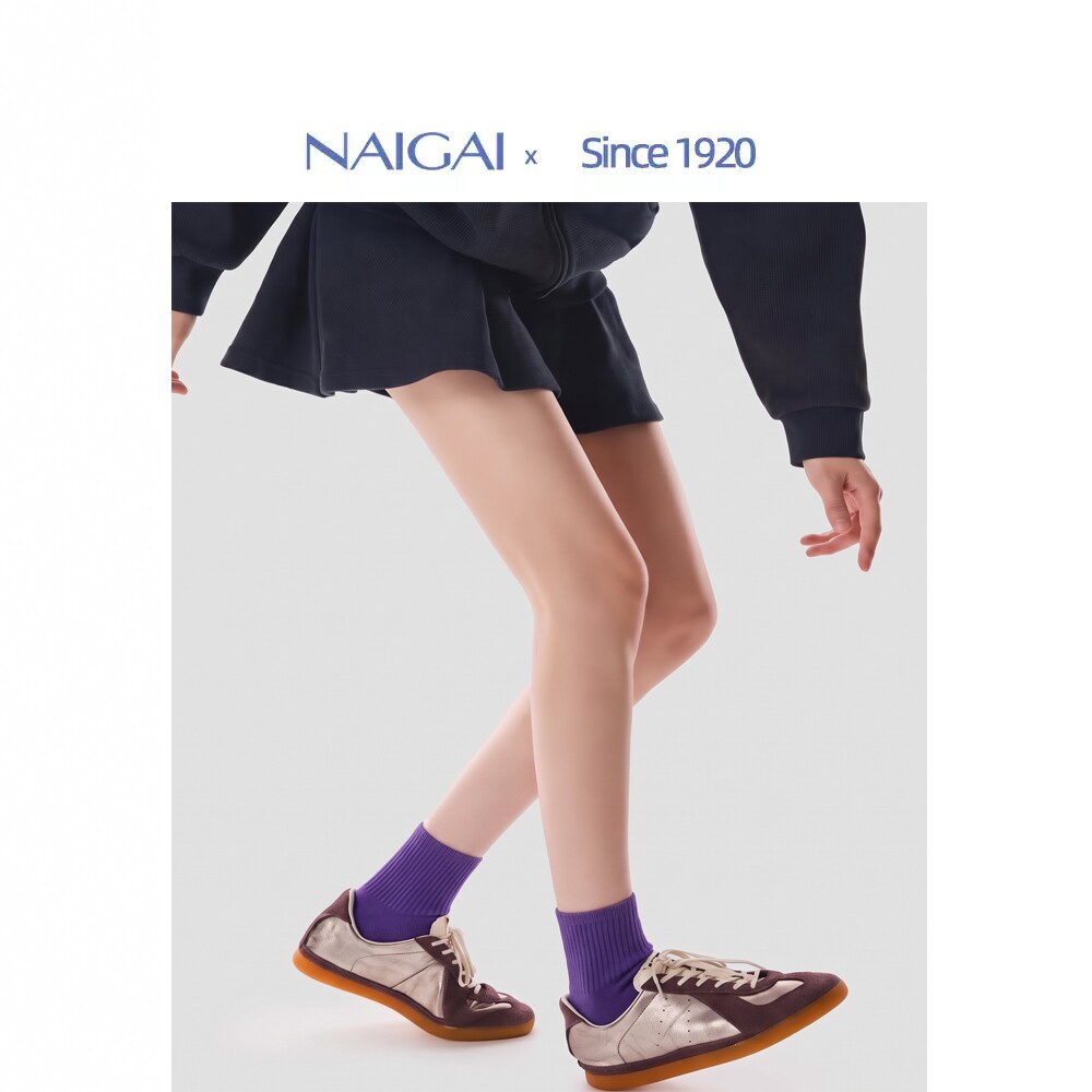 NAIGAI女士棉袜透气软糯居家百搭