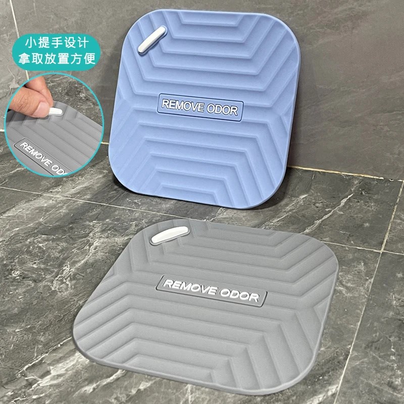 防臭地漏盖地漏垫厨房浴室厕所防返防虫下水道封口盖防臭神器