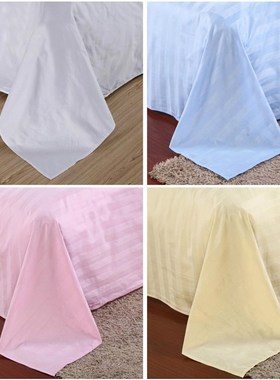 宾馆酒店床上用品批F  白色床单全棉加密加厚床单