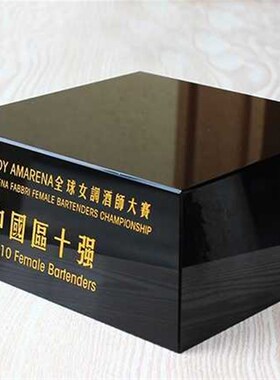 黑色水晶梯形底座 黑t色奖杯底座  水晶方体 玻璃底座