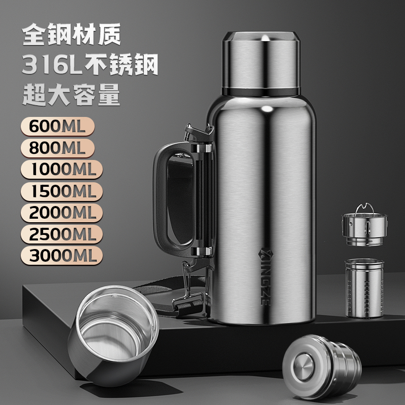 全钢31b6不锈钢保温杯户外便携大容量3升2保温壶外出水壶大号3000