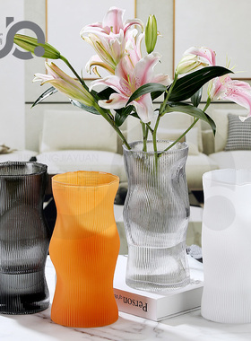 复古创意不规则玻璃花瓶橙色摆件客厅桌面L插花电视柜玄关装饰民