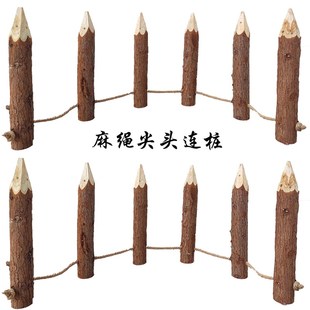 麻绳平头木桩尖头木桩实木围栏z圆木成串成排树桩木栅栏木头木篱