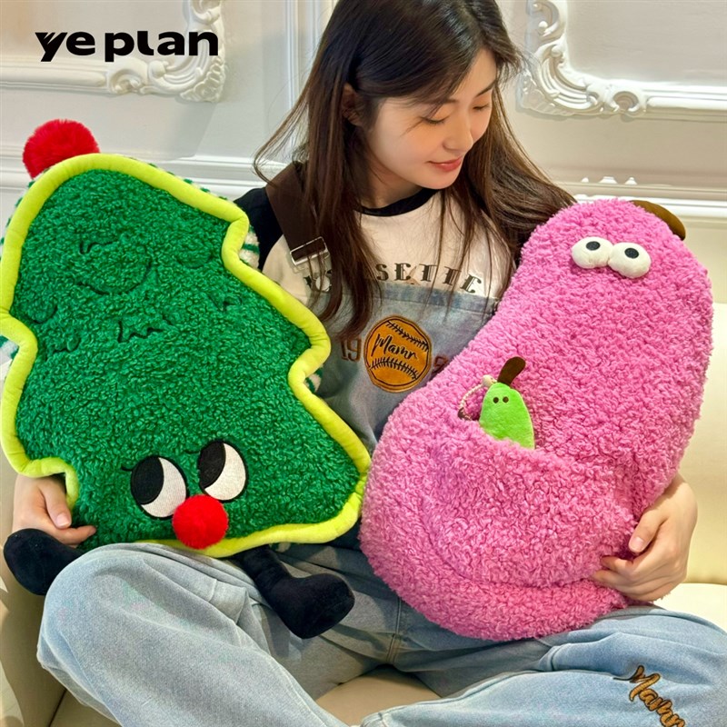 yepladn私家小树玩偶抱枕礼物空调毯子二合一多巴胺靠枕沙发毯可