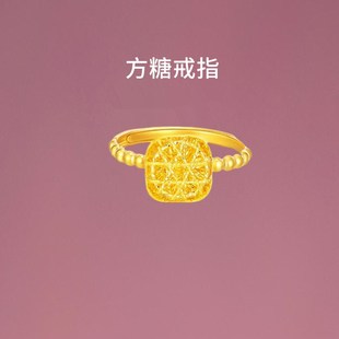 金包银拉丝小方糖戒指女爆闪花丝素圈镂空指环Q对戒送女友节日礼