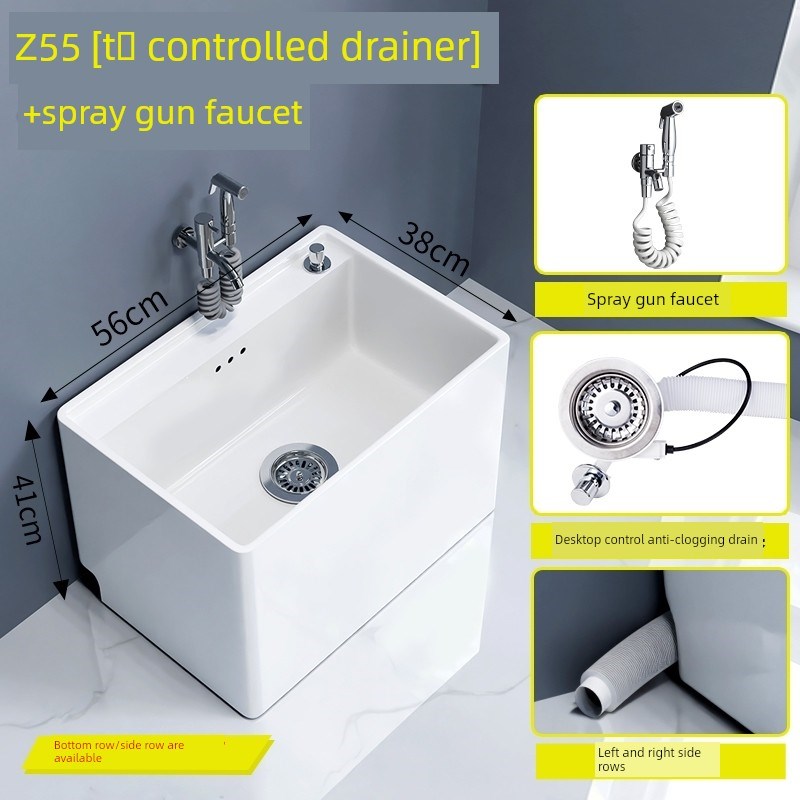 家用拖把盆水池槽落地式卫生间拖把池陶瓷洗地T拖盆阳台拖布池