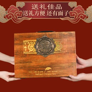 父亲节礼物送爸爸生日给爷爷丈人岳E父领导长辈高档客户员工的礼