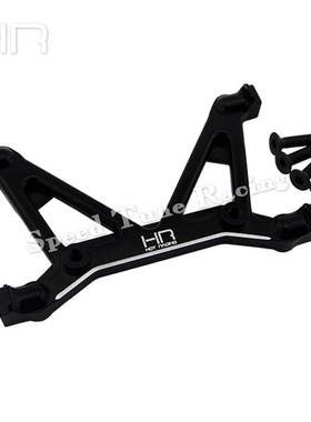 美国HR Axial SCpX10 II 90046 90047铝合金后避震大梁固定座