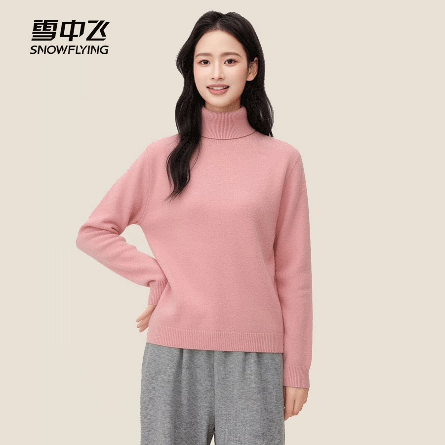 春季休闲100%羊毛高领套头上衣纯色通勤保暖针织羊毛衫女