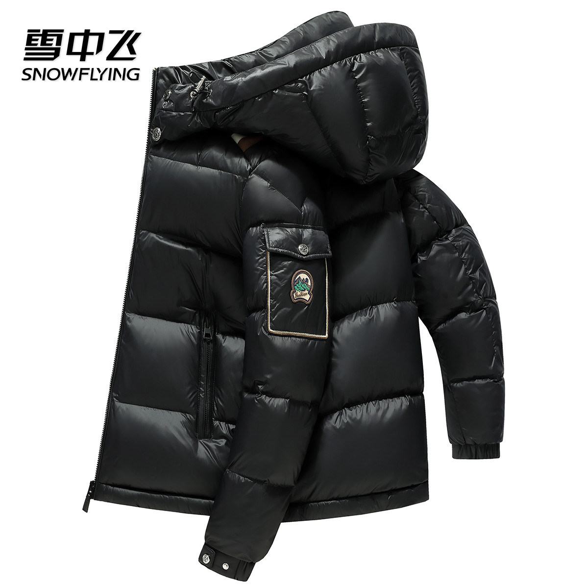 SNOW FLYING/雪中飞85%白鸭绒亮面男士羽绒服帽子可脱卸防寒外套