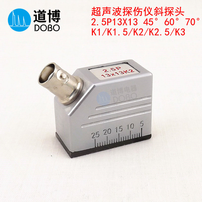 2.5P13X13K2超声波探伤仪斜探头钢管焊缝钢构UT横波无损检测5MHz