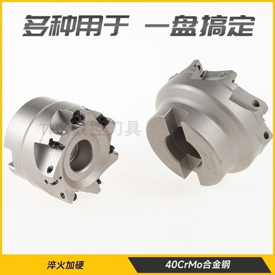 4NKT060308快进给刀盘4N-TF90面铣刀盘直角替代1135刀盘快进