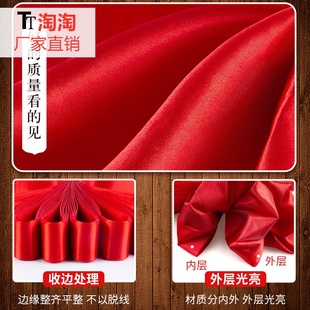 搬家红布 乔迁挂门上彩红布料光荣花表彰大红花绸子缎喜庆嫁妆车