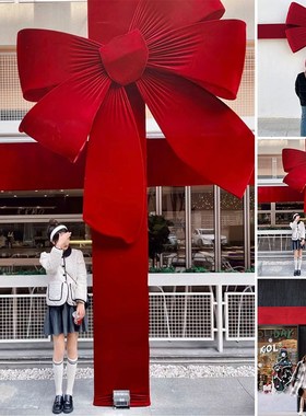 超大蝴蝶结情人节红色巨型门头橱窗摆件网红打卡道具装饰店铺布置