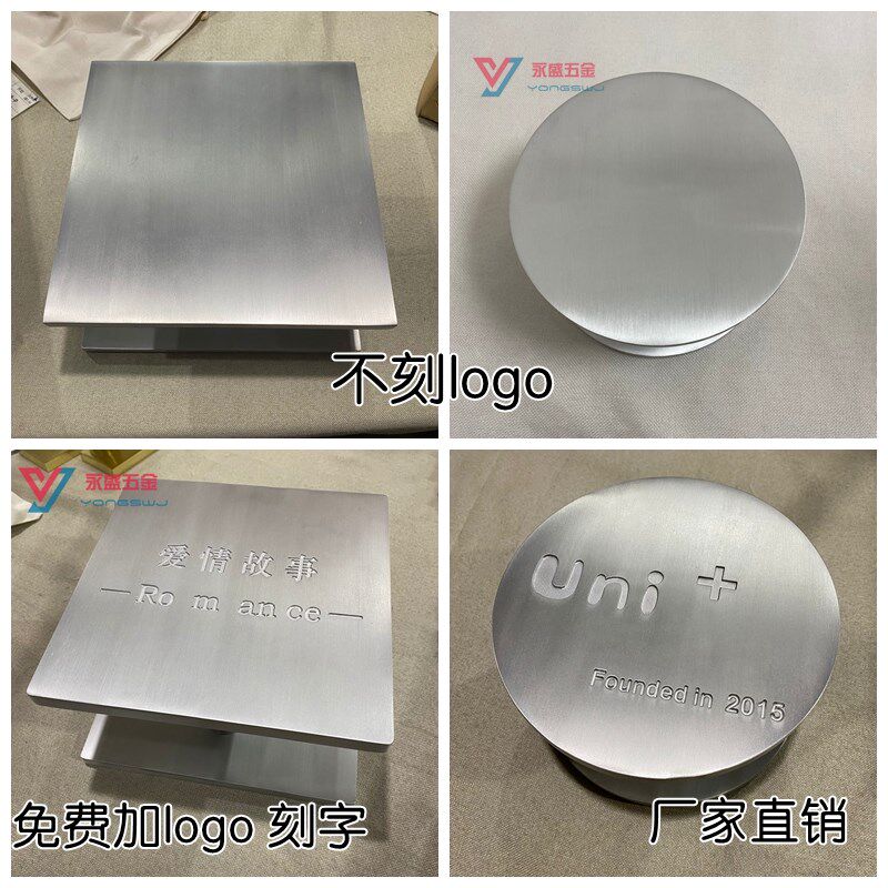 木门玻璃门把手 拉丝 圆形大门拉手 logoL定做刻字个性门拉手 方