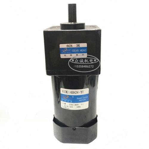 140W交流 380V 松冈传动 6IK140GN-YF 三相电机/齿轮减速 6GN-3K