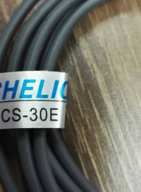 CS-30E磁性开关感应器气缸支架绑带精品CS1J CS100S CS1G CS1F