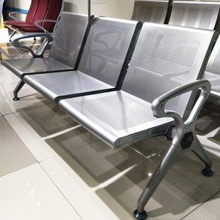 钢制连排椅三人等候沙发休息长排座椅医院候诊椅旅客休息区排椅