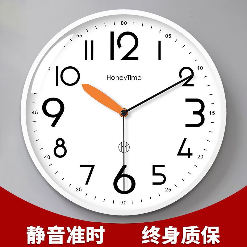 钟表挂钟客厅f2024新款现代简约大气餐厅家用时尚静音创意时钟挂