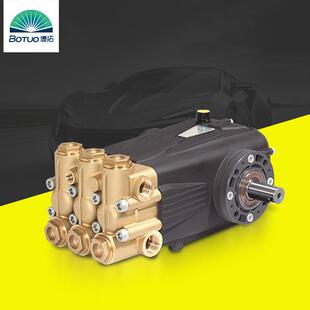 博拓DS大流量15-25MPA压力铸铜泵头管道疏通高压清洗高压柱塞泵