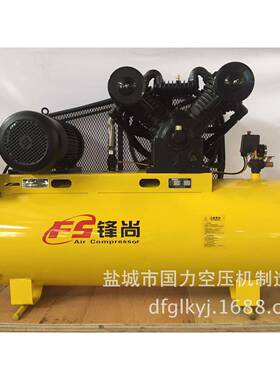 厂家直销大丰707V-1.05/10电动活塞式皮带式空压机7.5KW