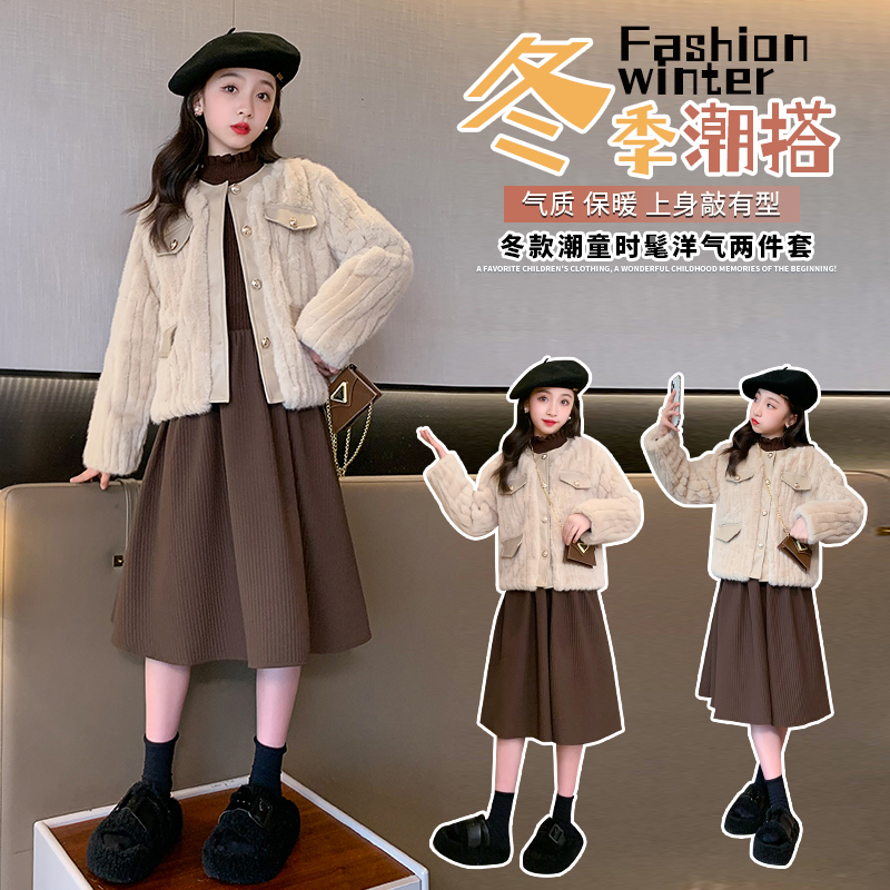 女童春秋款连衣裙套装