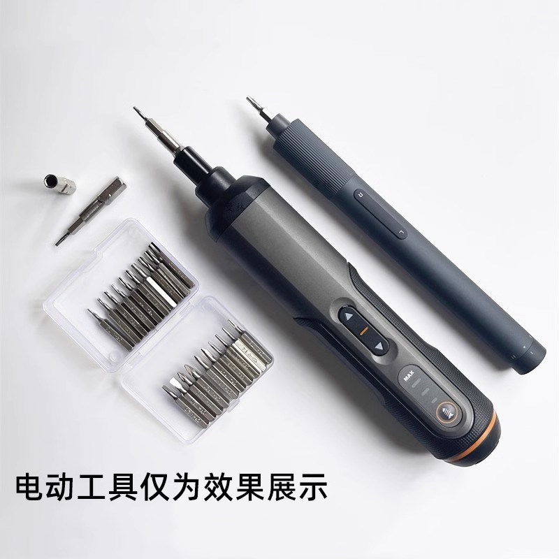 4mm/6.35mm延长杆批头转换器6转4强磁连接杆转换头小转大小飞1/4