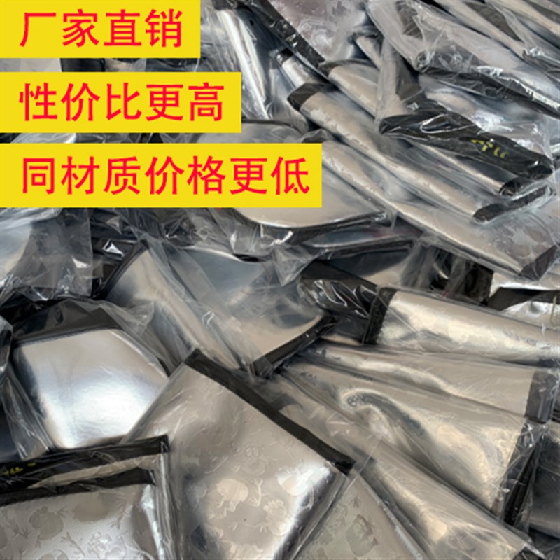 适用铃木悍骏GR/GA150座垫套摩托车防晒防水纯皮革四季坐垫套