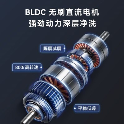 顽米内衣内裤袜子洗衣机双筒家用迷你小型清洗机洗烘脱全自动一体