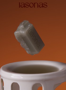 iasonas同分异构巧克力造型香薰香氛蜡烛蜡块创意女生节礼物生日