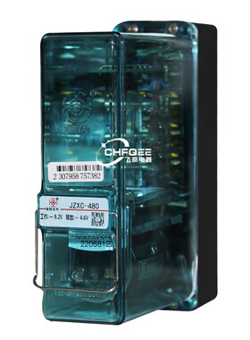 JZXC-480整流式继电器JZXC-20000 7200整流继电器JZXC-16/16 0.14