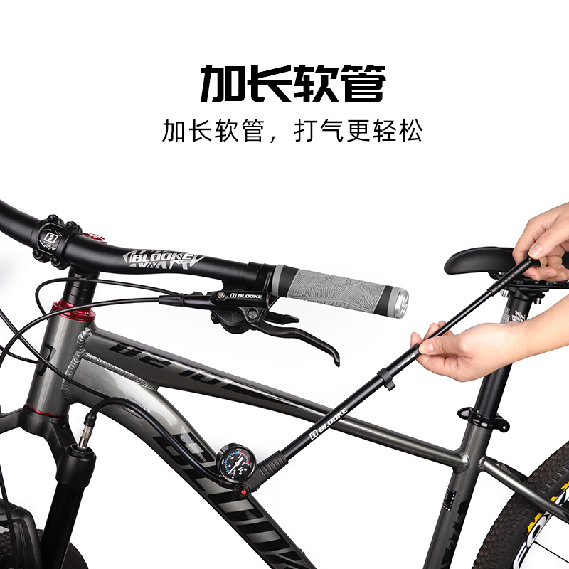 BLOOKE山地自行车打气筒便携式气压前叉轮胎高压充气筒避震器