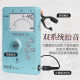 菲铭古筝调音器古筝调专用自动电子校音器节拍器古筝节拍调音器