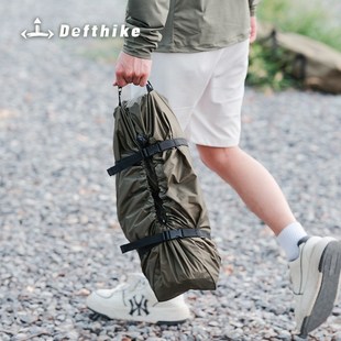 迪飞客帐篷绿洲一体帐户外露营野营过夜行军床离地防暴雨钓鱼便携