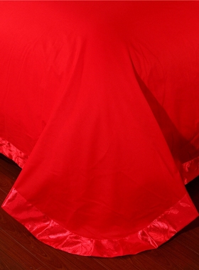 喜嫁大红色结婚床上用品四件套贡缎提花婚庆床单被套2.2X2.4