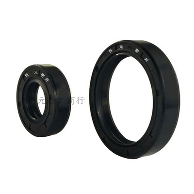32*45油封32x45x6 32.45.7 32458 32-45-10 32/45骨架油封 密封圈