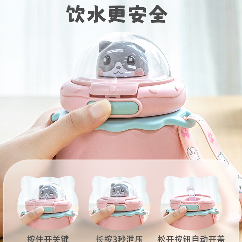 大容量儿童大肚杯吸管水杯便携幼儿园学生礼品水壶