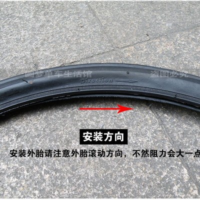 建大K1029轮胎20寸x1.5/1.50大行B6/D6/D7折叠自行车内外胎40-406