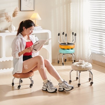 万向轮滑轮矮凳家用换鞋凳子带娃矮凳移动滑轮凳静音凳儿童小板凳