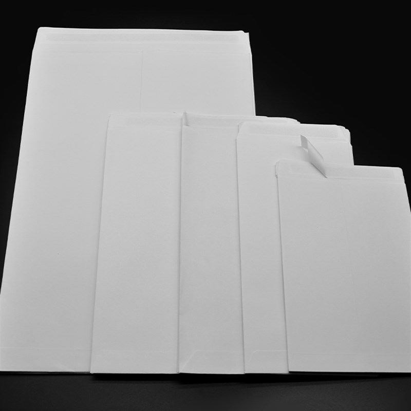 多种规格型号空白加厚中式纯白信封A4纸袋带自粘胶封口印刷定制lo
