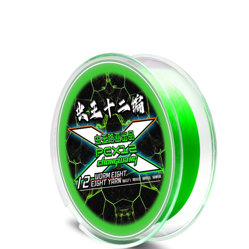 虫王12编pe线路亚主线虫丝路亚pe线超顺滑远投鲈鳜鱼高端鱼线