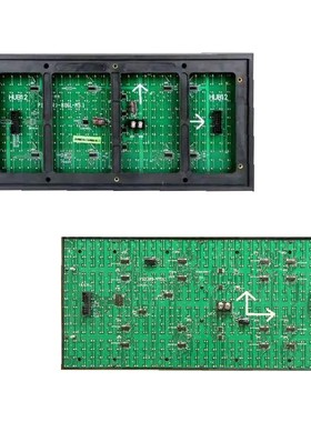 led显示屏电子滚动广告屏P10单色模组户外插灯高亮红白绿蓝色灯珠