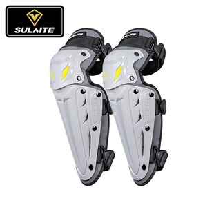 速莱特护膝摩托车骑行护具全套男女机车夏季膝盖护套骑车防风防摔
