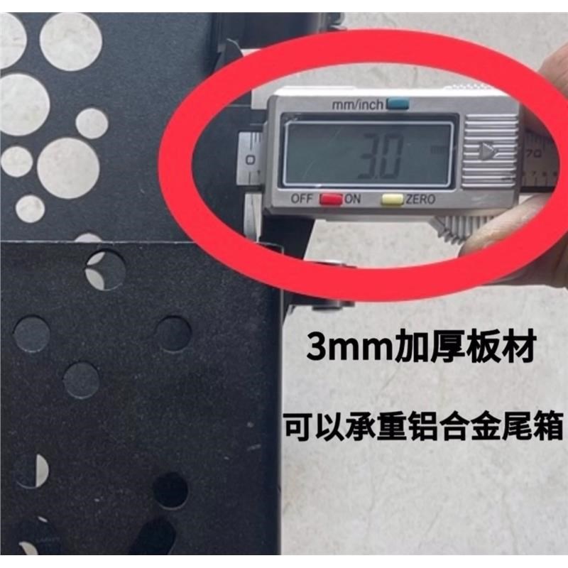 电动车一体坐垫伸缩尾箱架小牛深远009A7A8T90T300尾箱滑动架