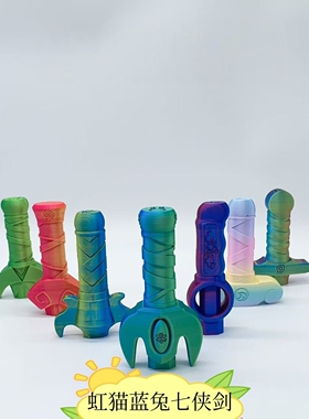 3D打印虹猫蓝兔七侠剑解压摆件