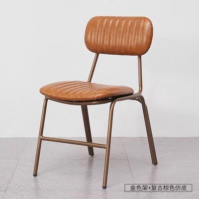 美式餐厅复古皮革餐椅工业咖啡厅铁艺休闲椅音乐烧烤酒吧靠背椅子