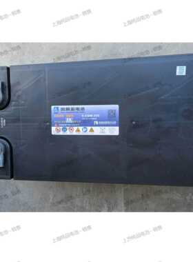 风帆6-CQW-200(680)船舶发电机柴油机电瓶12V200Ah上海苏州旧换新
