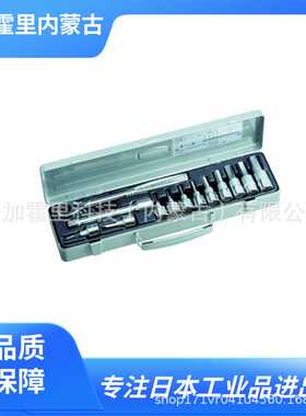 TONE前田六角套筒扳手组插入角12.7mm 400M 拆卸六角螺栓固定螺钉