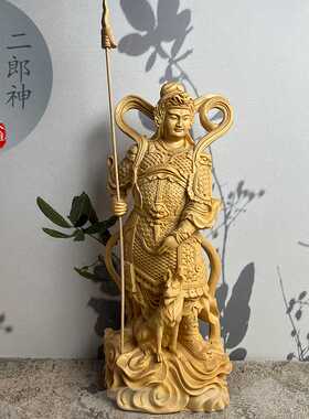 桧木黄杨木雕杨戬二郎神真君人物神像客厅摆件手把件哮天犬工艺品